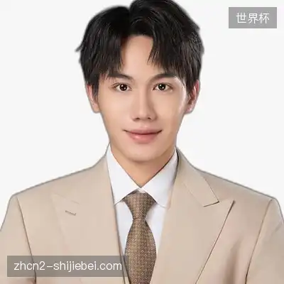 徐鑫雅
